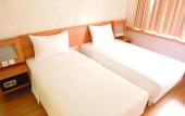 Туры в отель Whiz Hotel Cikini Jakarta
