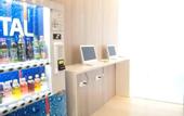 Туры в отель Whiz Hotel Cikini Jakarta