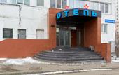 Туры в отель Avtor Bratislavskaya Mini-hotel