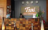 Туры в отель Tsai Hotel and Residences