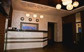Туры в отель Nepal Hotel