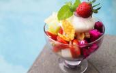 Туры в отель Swiss-Belinn Malang