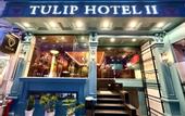 Туры в отель Tulip Hotel 2