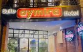 Туры в отель Aymira Suites