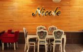Туры в отель Nif Ankara Hotel