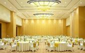 Туры в отель Hotel Santika Premiere Bintaro