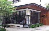 Туры в отель UMA Residence