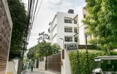 Туры в отель UMA Residence