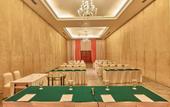 Туры в отель Istana Nelayan Hotel & Convention Powered by Archipelago