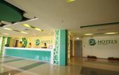 Туры в отель Go Hotels Otis - Manila