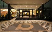 Туры в отель Hotel Aria Gajayana Malang