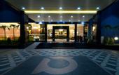 Туры в отель Hotel Aria Gajayana Malang