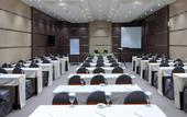 Туры в отель Hotel Aria Gajayana Malang