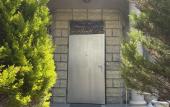 Туры в отель Lubava Guest House