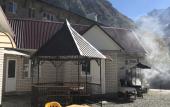 Туры в отель Pihtovyi Mys Marina Guest House