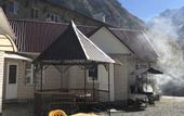 Туры в отель Pihtovyi Mys Marina Guest House