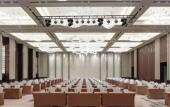 Туры в отель Langham Place Xiamen