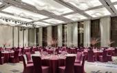 Туры в отель Langham Place Xiamen