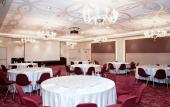 Туры в отель Mercure Moscow Paveletskaya Hotel