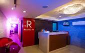 Туры в отель Retro 39 Hotel