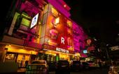 Туры в отель Retro 39 Hotel