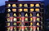 Туры в отель WE Valley Hotel