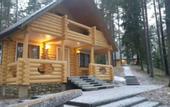 Туры в отель Yakkima Park-Hotel