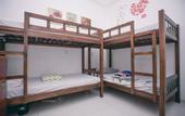 Туры в отель Panda House Villa