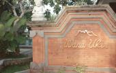 Туры в отель Wana Ukir Ubud