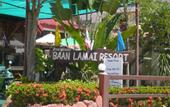 Туры в отель Baan Lamai Resort