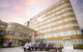 Туры в отель Mu?ng Thanh Grand Dien Bien Phu Hotel