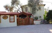 Туры в отель Olive Garden Apart Hotel