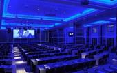 Туры в отель Leonardo Royal Hotel London St Paul’s