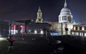 Туры в отель Leonardo Royal Hotel London St Paul’s
