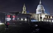 Туры в отель Leonardo Royal Hotel London St Paul’s