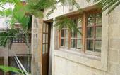 Туры в отель Hotel Beach Garden