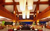 Туры в отель GuestHouse International Hotel Sanya