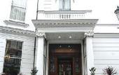 Туры в отель Grange Strathmore