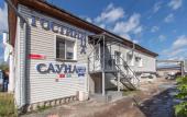Туры в отель Gostinitsa Gryoz Mini-hotel