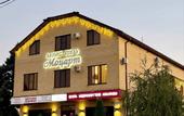 Туры в отель Mozart Hotel
