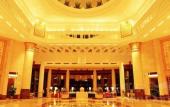 Туры в отель Hillview Golf Hotel