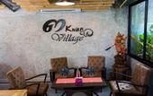 Туры в отель 3 Kwan Village