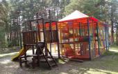 Туры в отель Alsma Recreation center