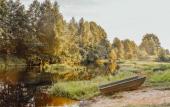 Туры в отель Alsma Recreation center