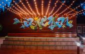 Туры в отель Alsma Recreation center