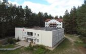 Туры в отель Alsma Recreation center