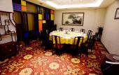 Туры в отель Ziyu Hotel