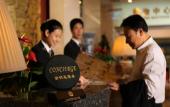 Туры в отель Ziyu Hotel