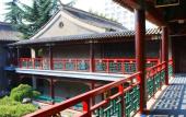 Туры в отель Ziyu Hotel