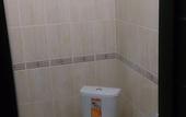Туры в отель Schastlivyij Sluchaj Mini-Hotel